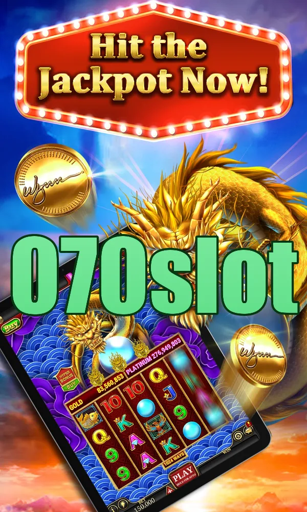 070slot APK